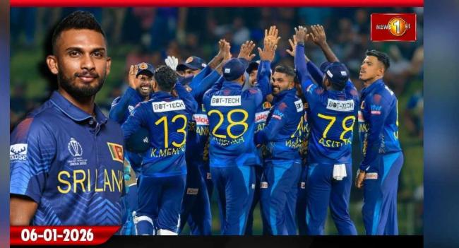 පාකිස්ථානයට එරෙහි 20/20 ක්‍රිකට් සංචිතය නම් කෙරේ.